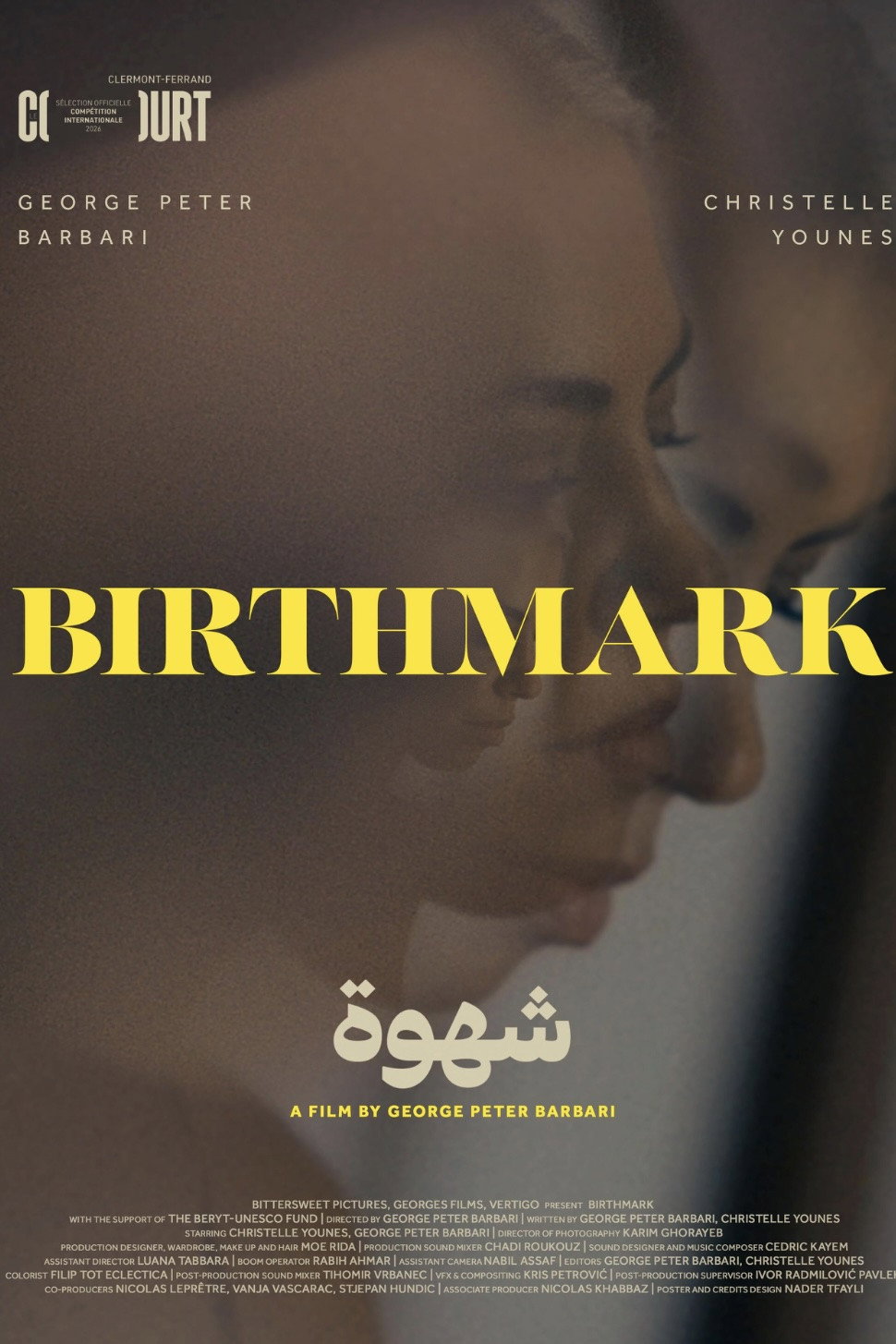 Birthmark (2026) poster