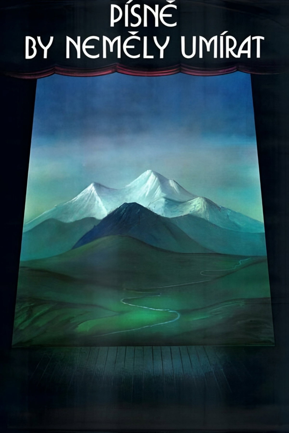 Ratili (1984) poster