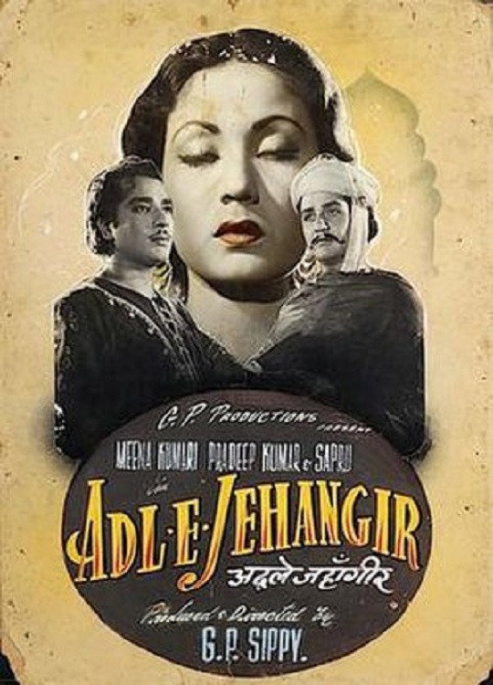 Adl-e-Jehangir (1955) poster