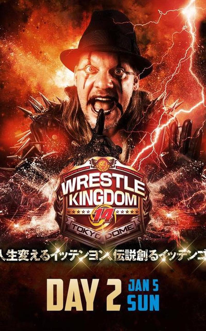 NJPW Wrestle Kingdom 14: Night 2 (2020) poster