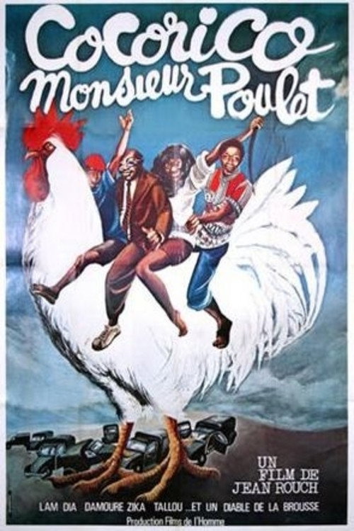 Cock-A-Doodle-Doo! Mr Chicken (1974) poster