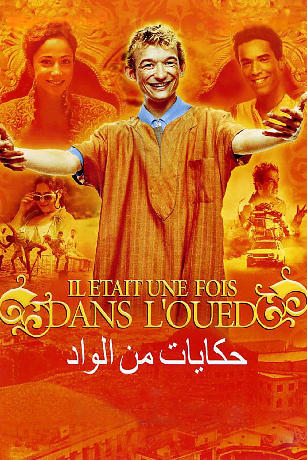 Once Upon a Time in the Oued (2005) poster