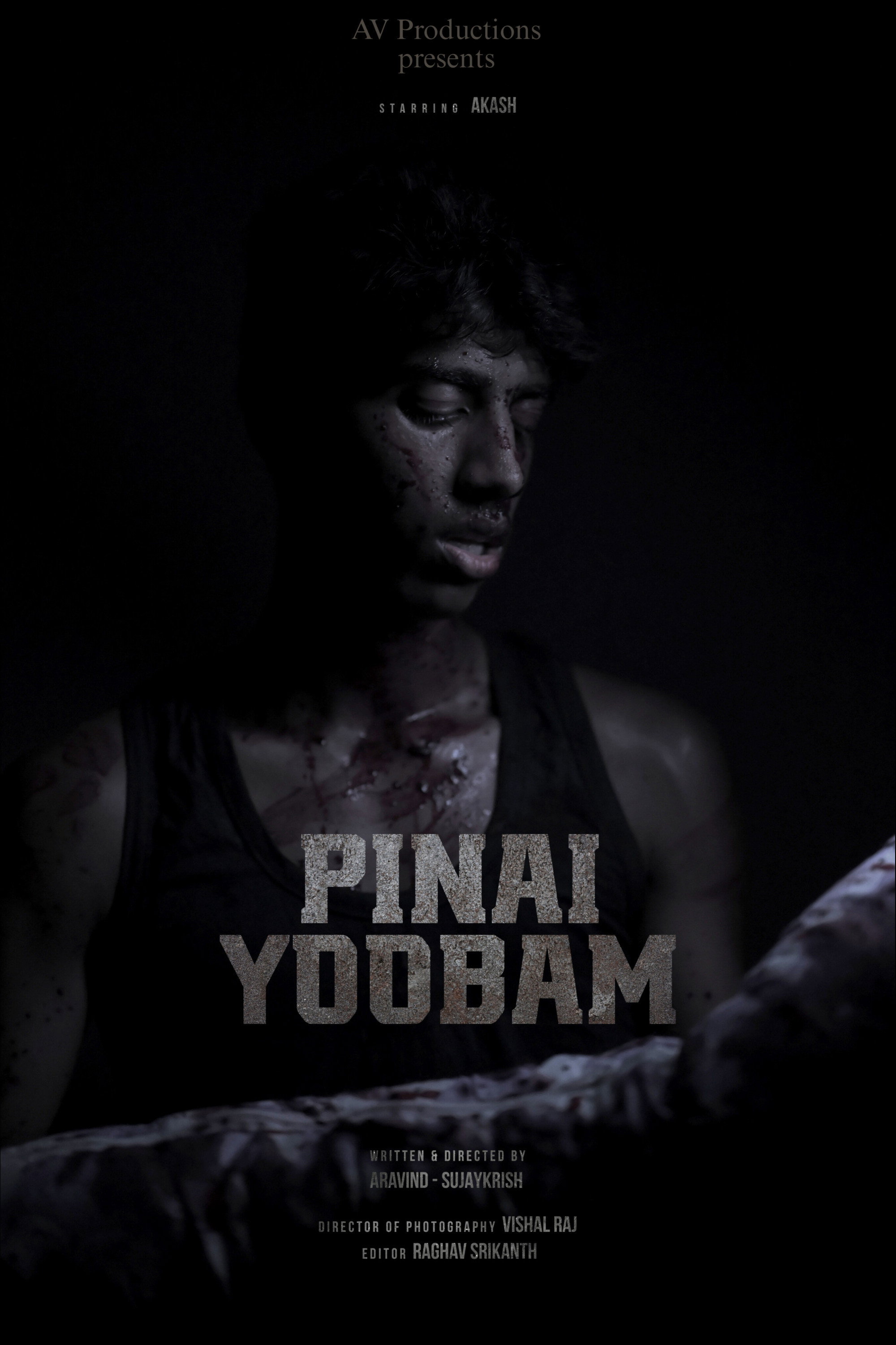 Pinai Yoobam (2026) poster