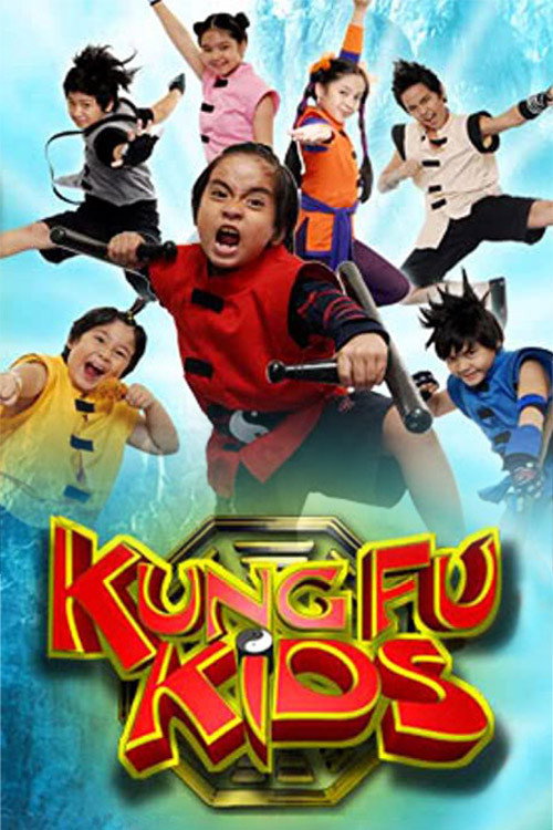 Kung Fu Kids (2008) poster