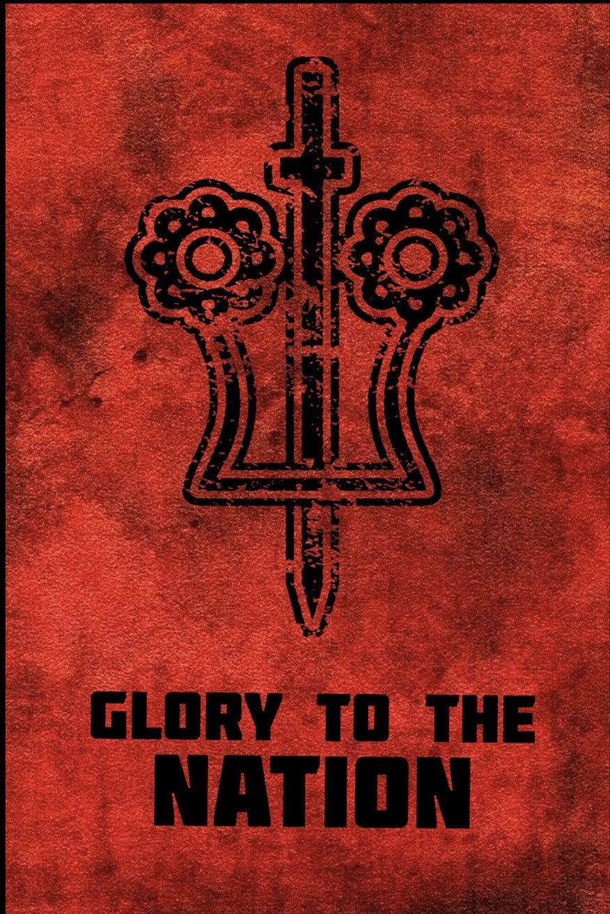 Glory to the Nation (2025) poster