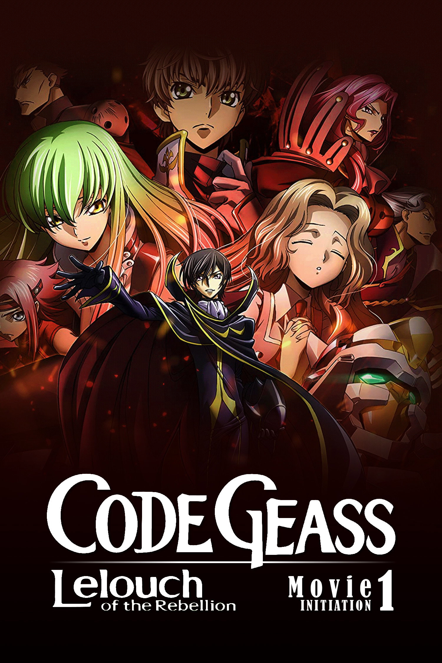 Code Geass: Lelouch of the Rebellion I - Initiation (2017) poster