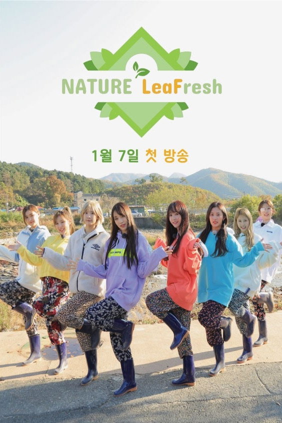 Nature LeaFRESH (2020) poster