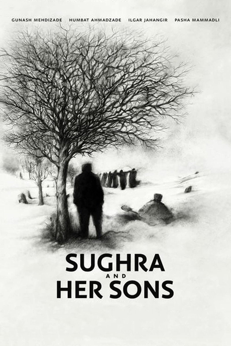 Sughra and Her Sons (2021) poster