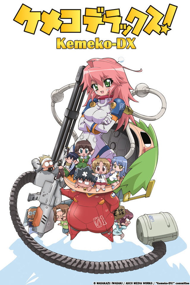 Kemeko Deluxe! (2008) poster