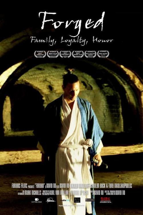 Forged (2006) poster