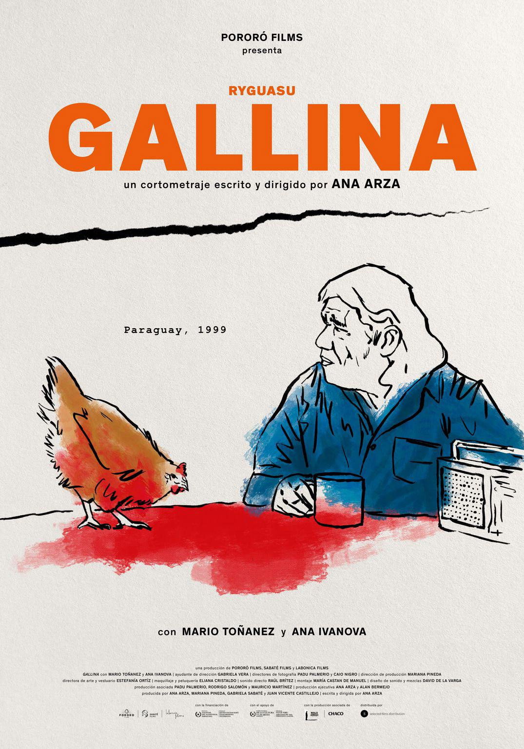 Chicken (2024) poster