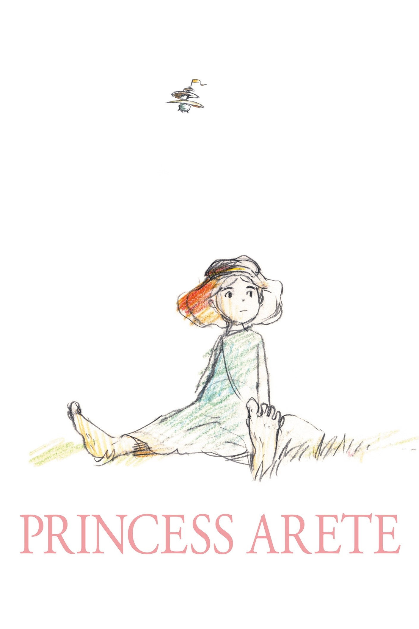 Princess Arete (2001) poster