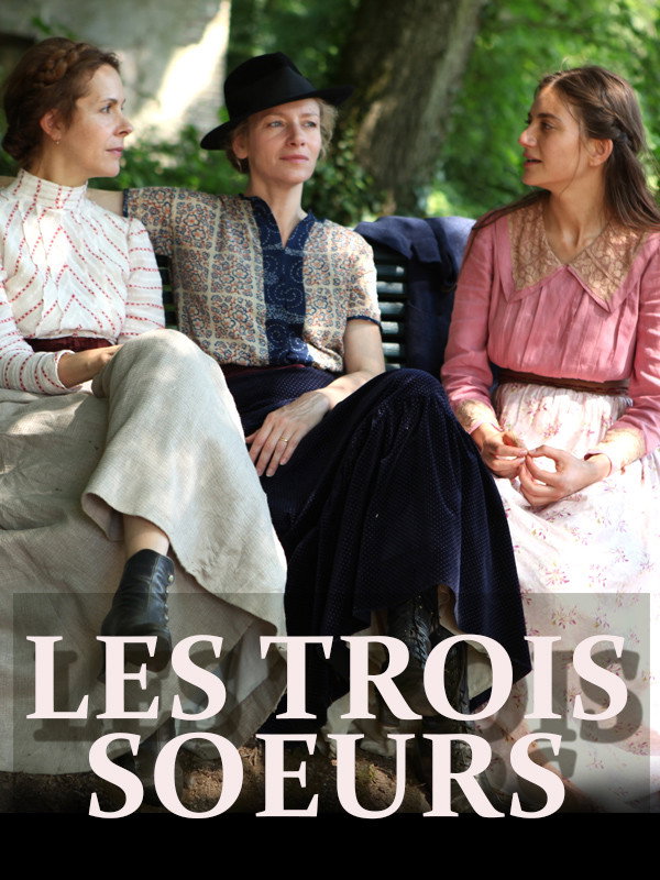 Three Sisters (2015) poster