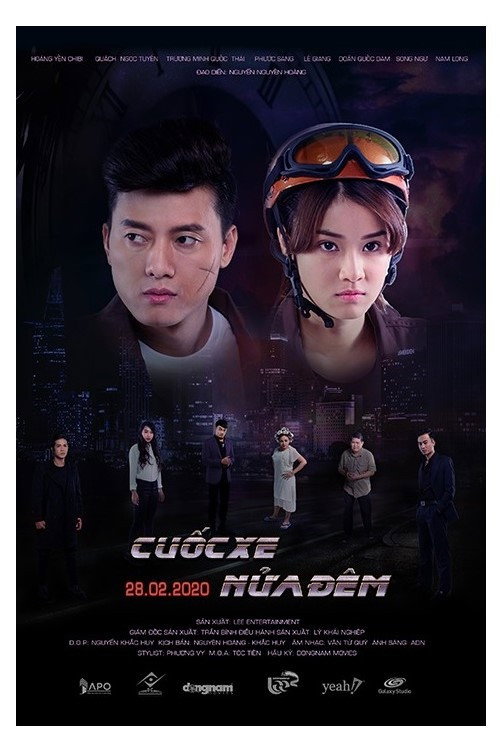 The Late Night Ride (2020) poster