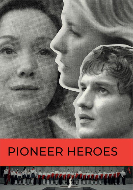 Pioneer Heroes (2015) poster