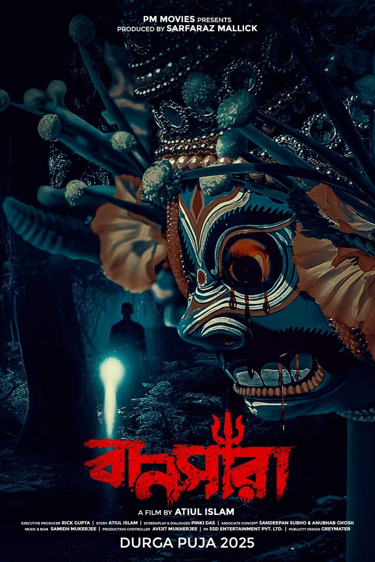 Bansara (2026) poster