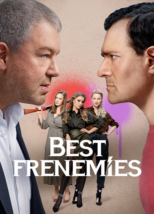 Best Frenemies (2020) poster