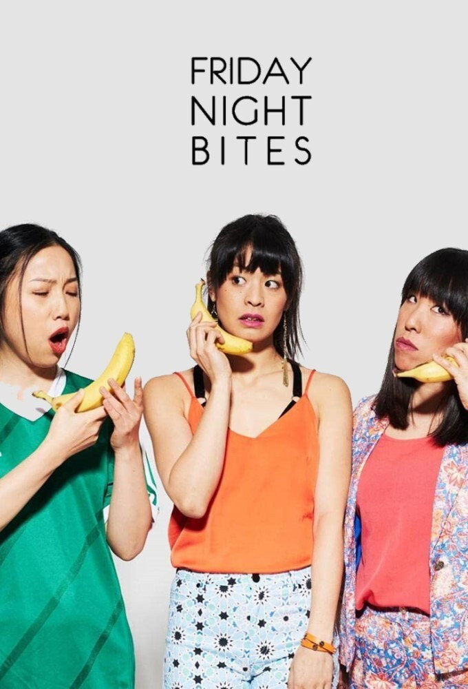Friday Night Bites (2015) poster