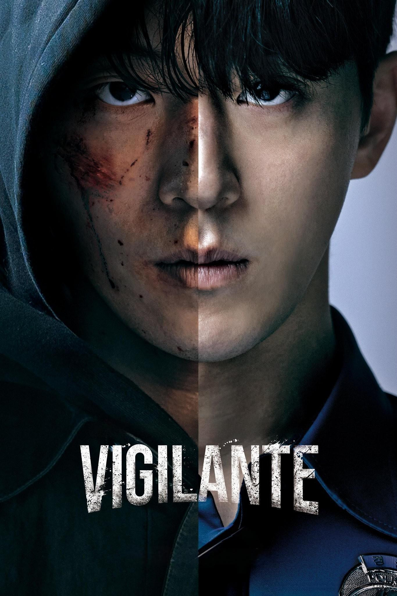 Vigilante (2023) poster