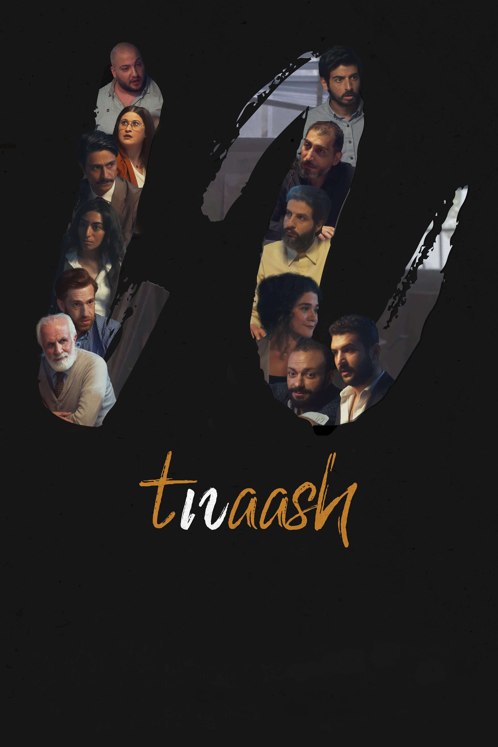 Tnaash (2023) poster
