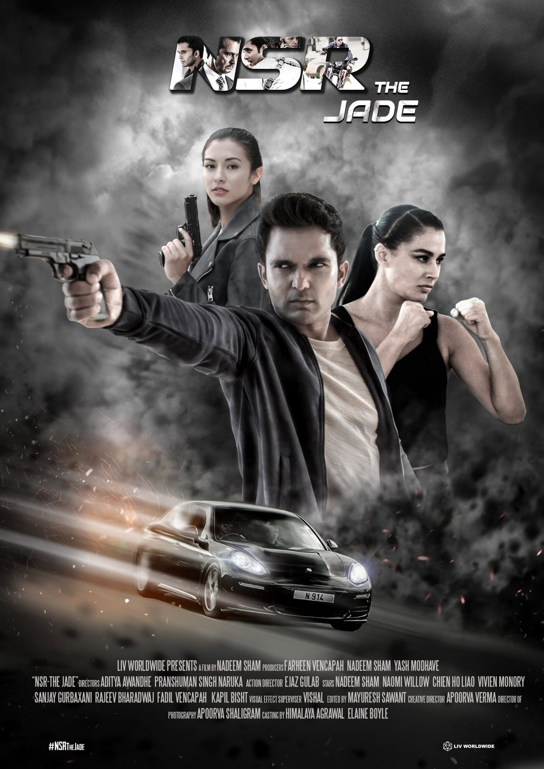 NSR: The Jade (2026) poster