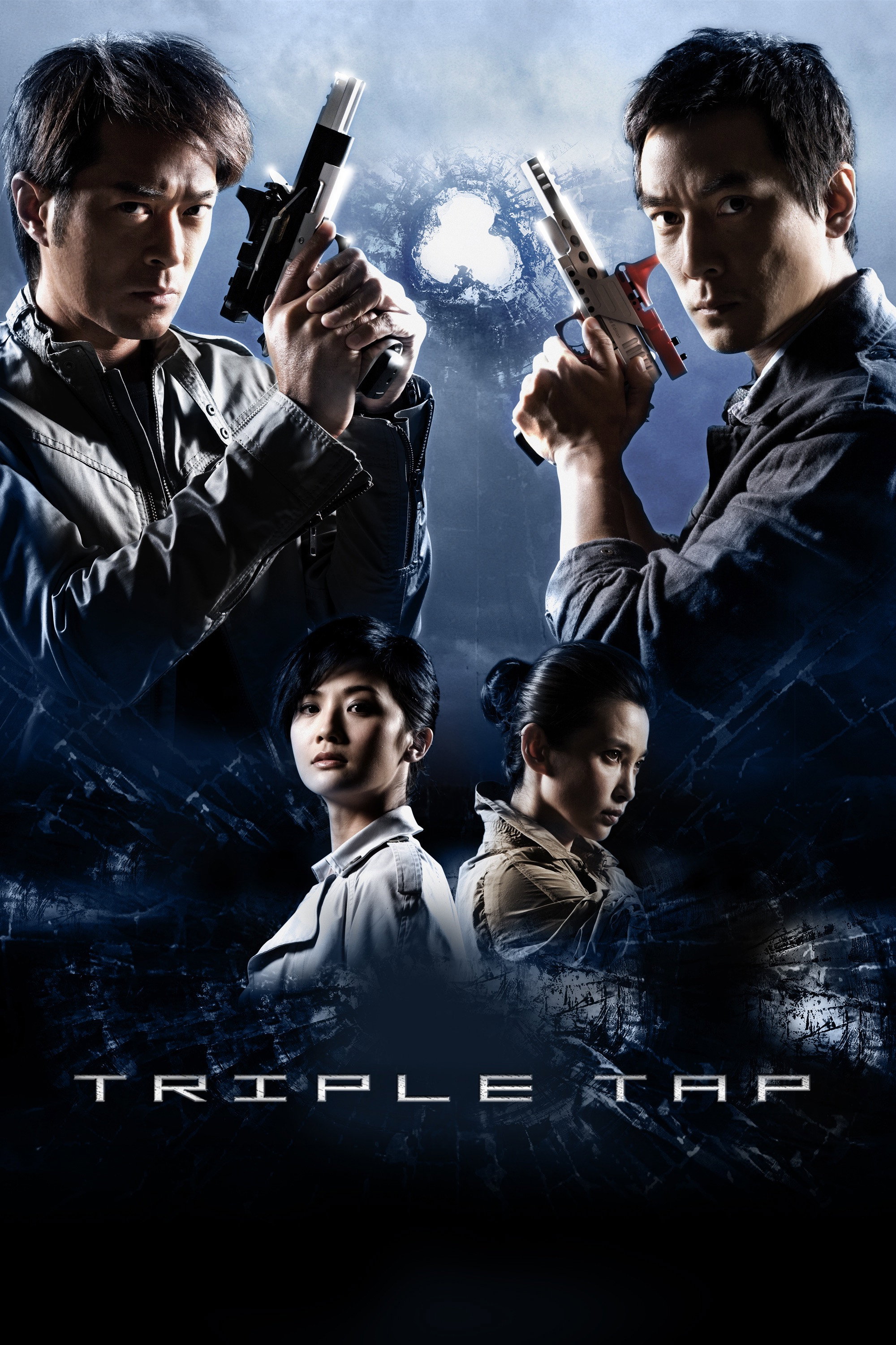 Triple Tap (2010) poster