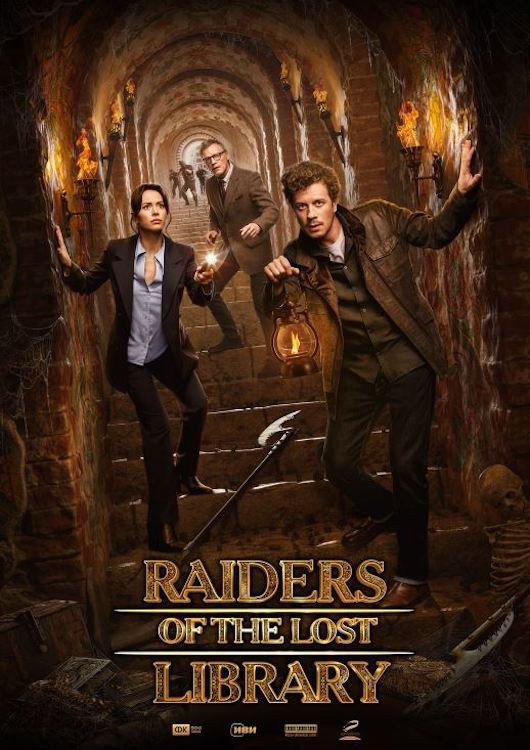 Raiders of the Lost Library (2022) poster