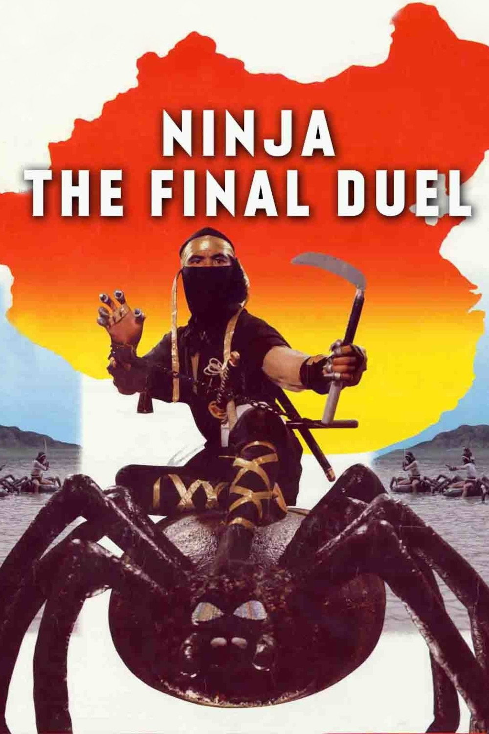 Ninja the Final Duel (1986) poster