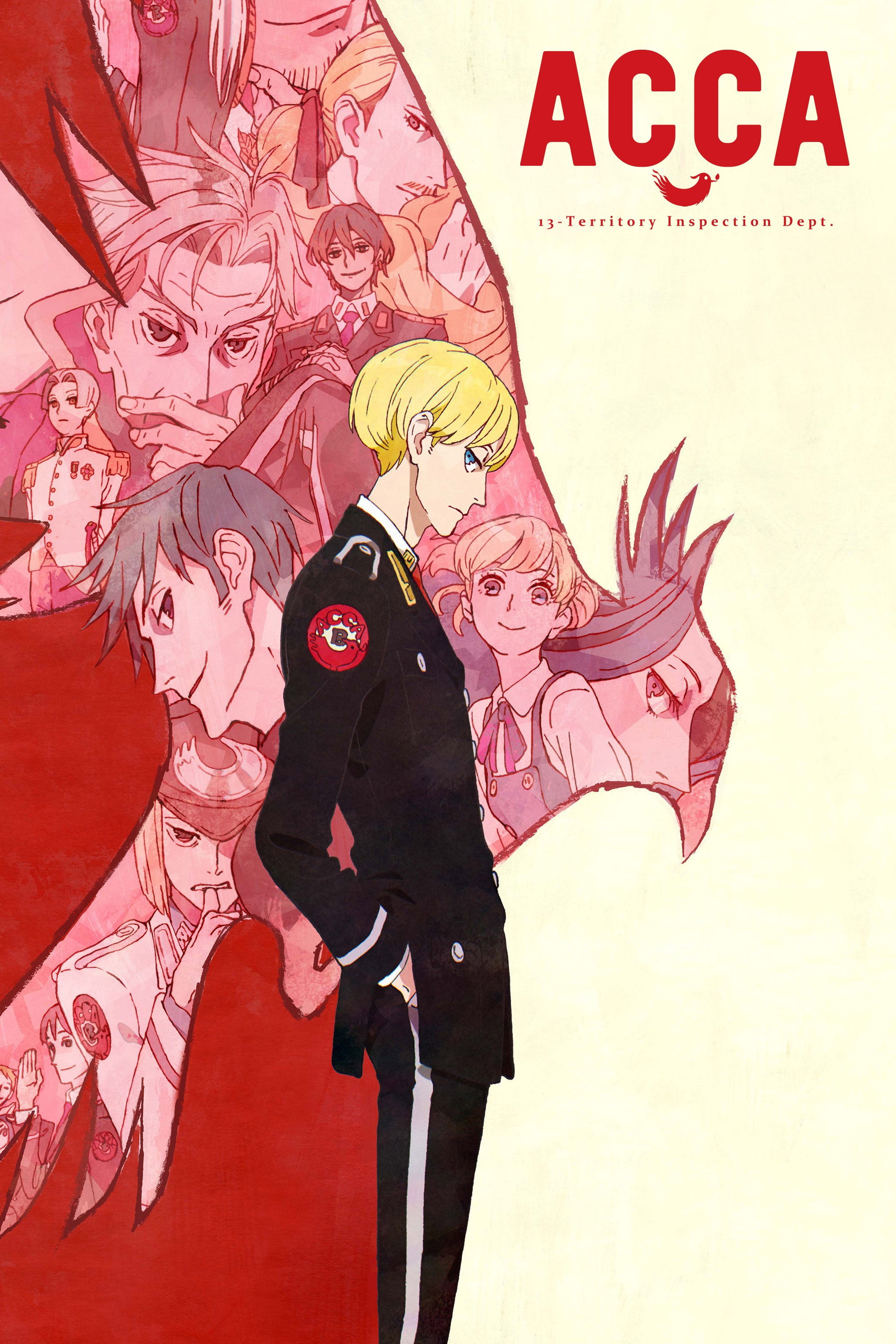 ACCA: 13-Territory Inspection Dept. (2017) poster