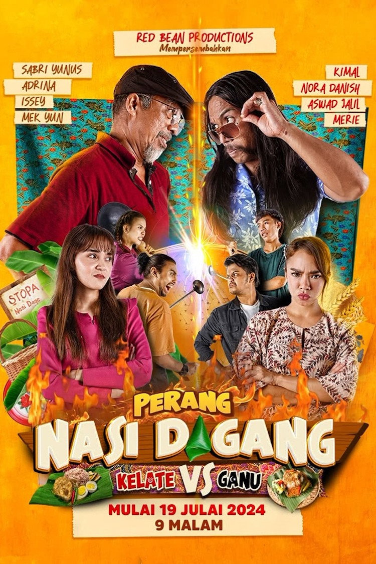 Perang Nasi Dagang (2024) poster