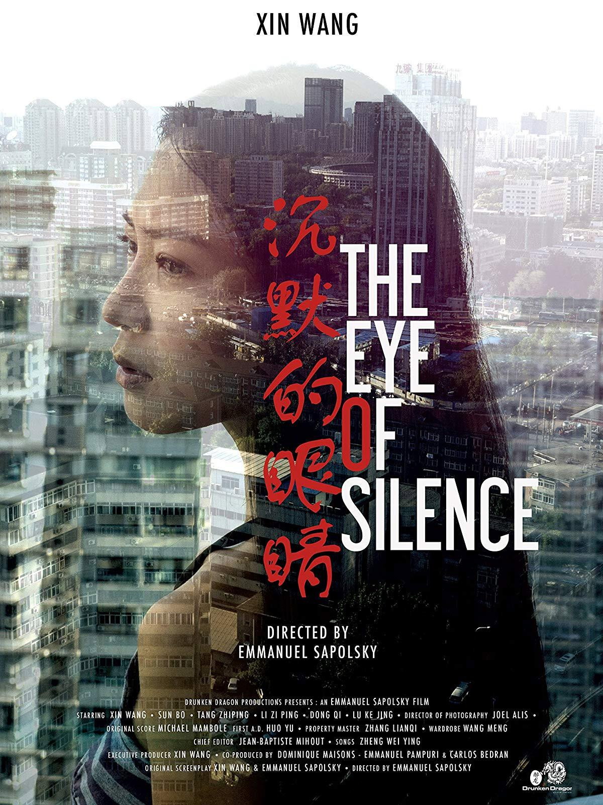 The Eye of Silence (2016) poster