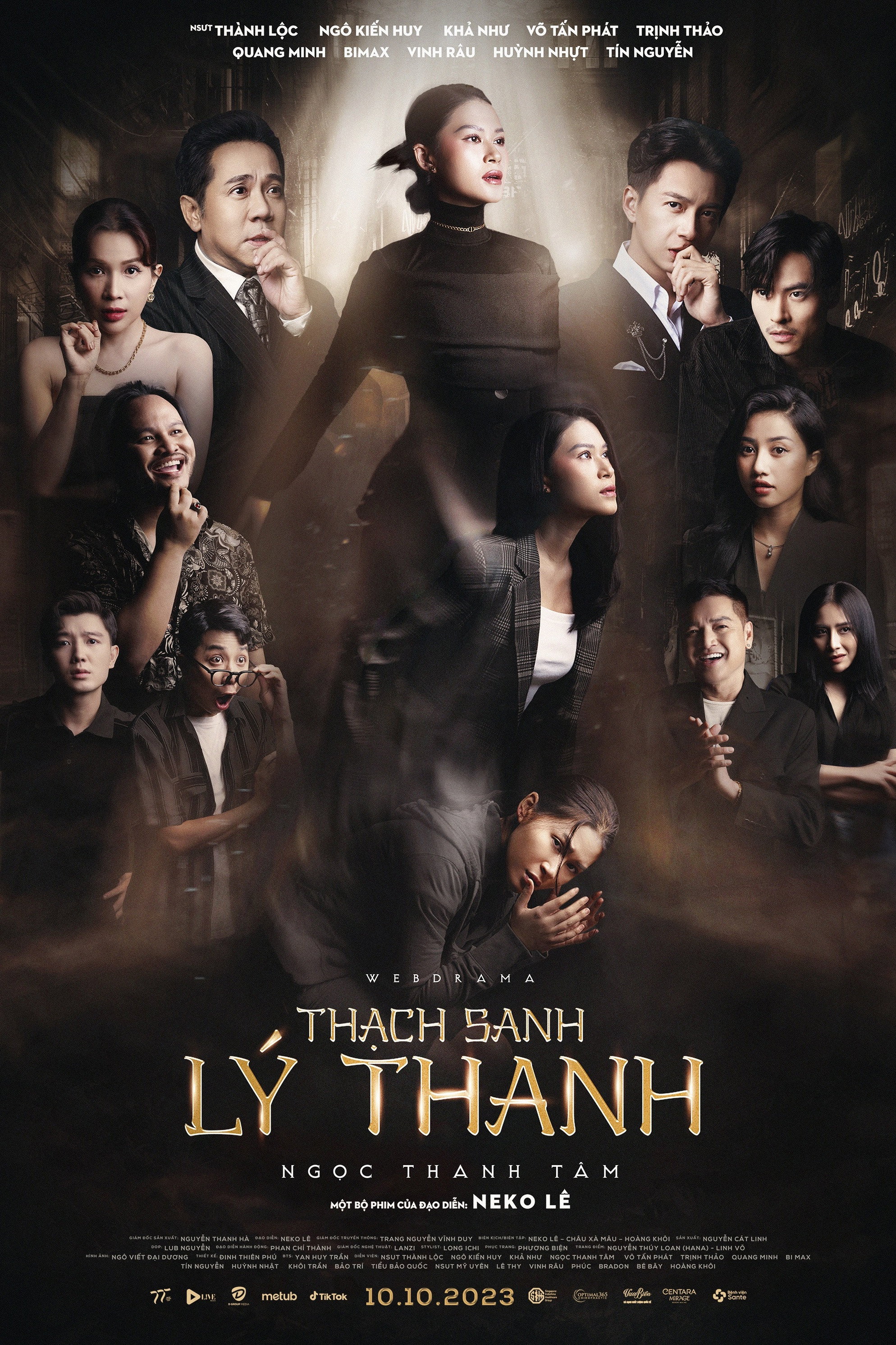 Thạch Sanh Lý Thanh (2023) poster