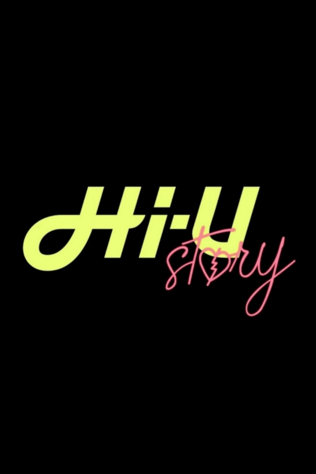Hi-U Story (2019) poster