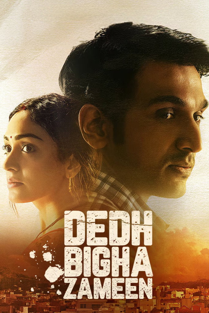 Dedh Bigha Zameen (2024) poster