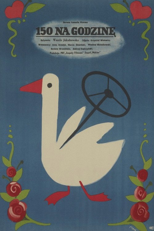 150km Per Hour (1972) poster