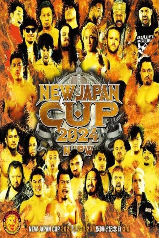 NJPW 52nd Anniversary Event & New Japan Cup 2024 - Day 1 (2024) poster