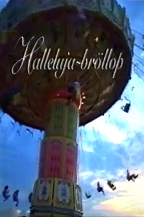Halleluja-bröllop (2005) poster