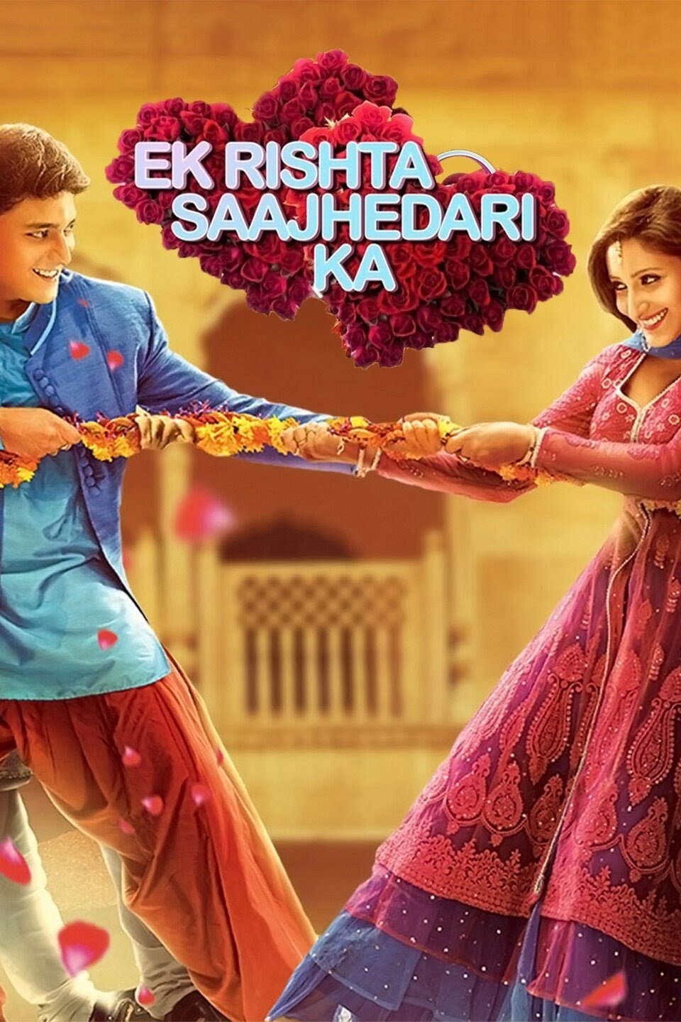 Ek Rishta Saajhedari Ka (2016) poster