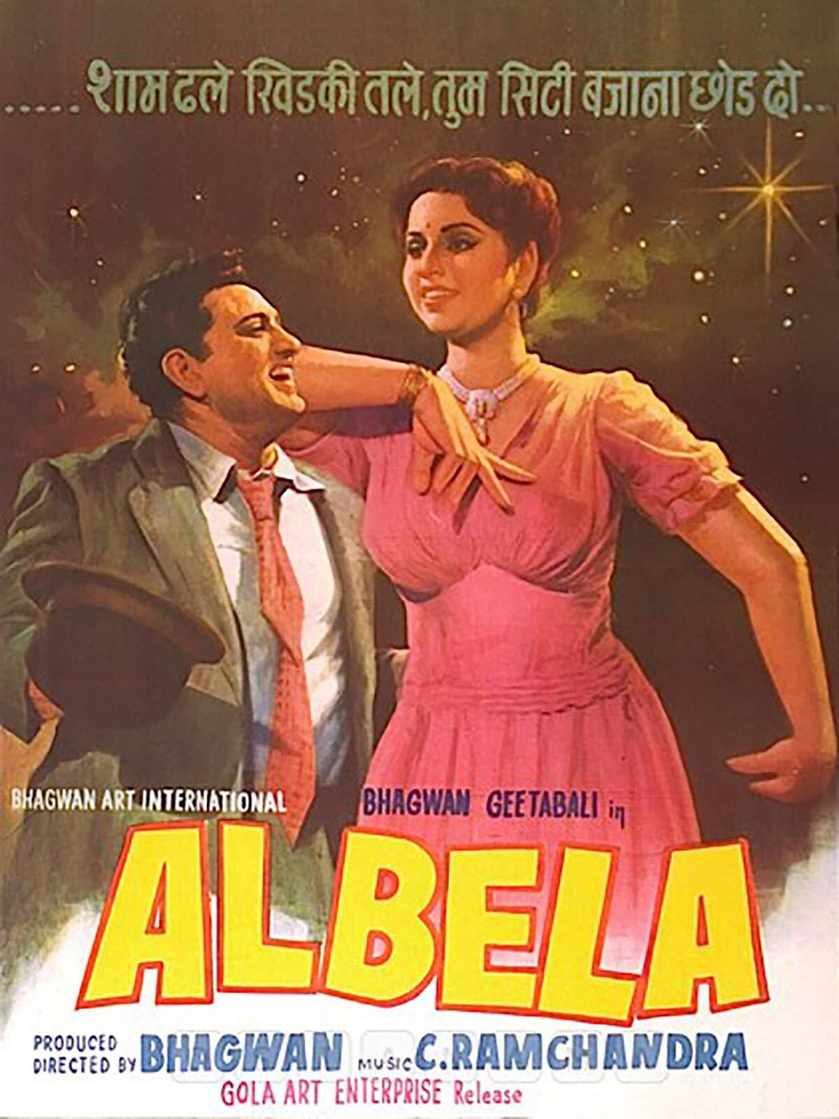 Albela (1951) poster