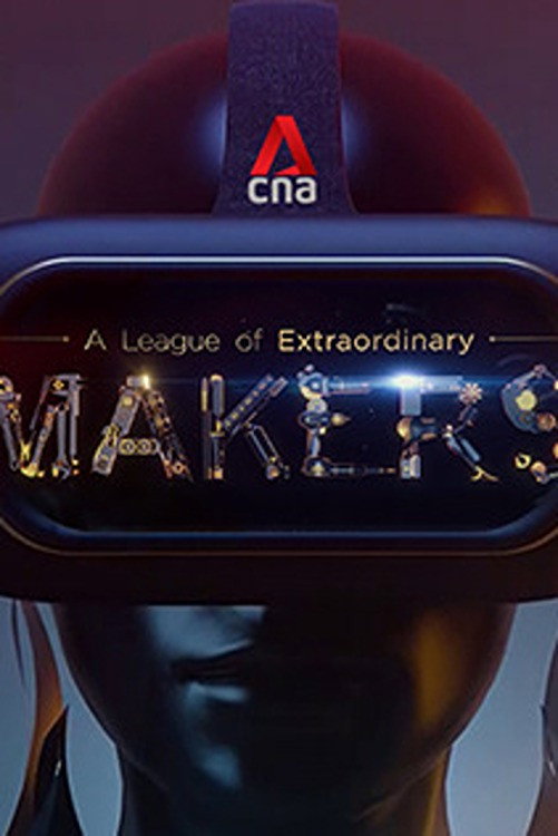 A League of Extraordinary Makers (2022) poster