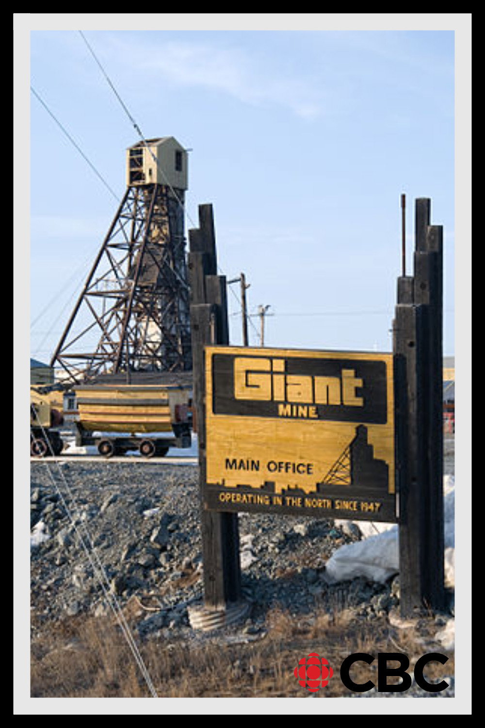Giant Mine (1996) poster