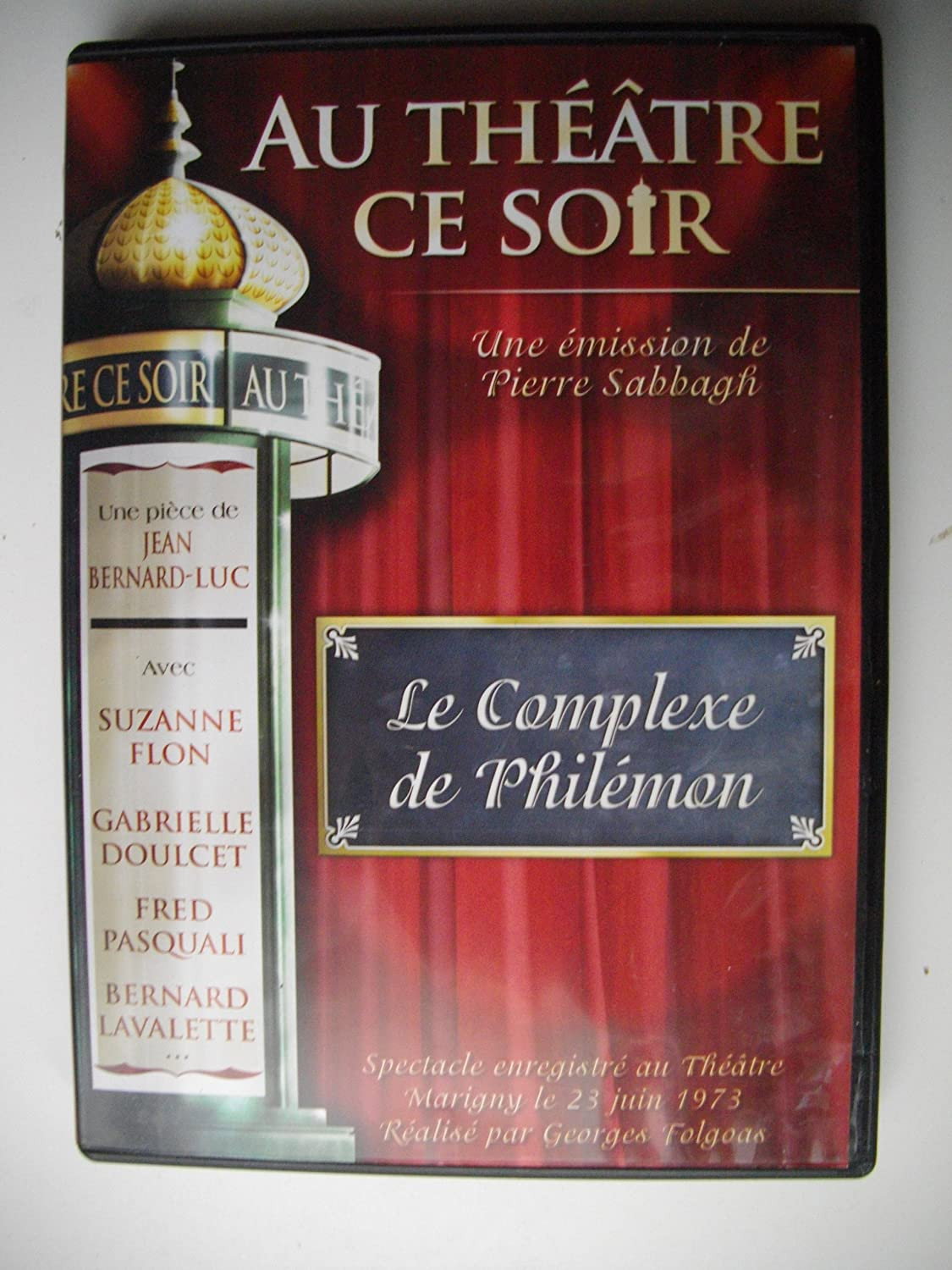 Le complexe de Philemon (2026) poster
