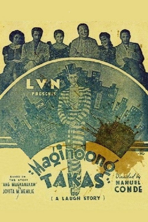 Maginoong Takas (1940) poster