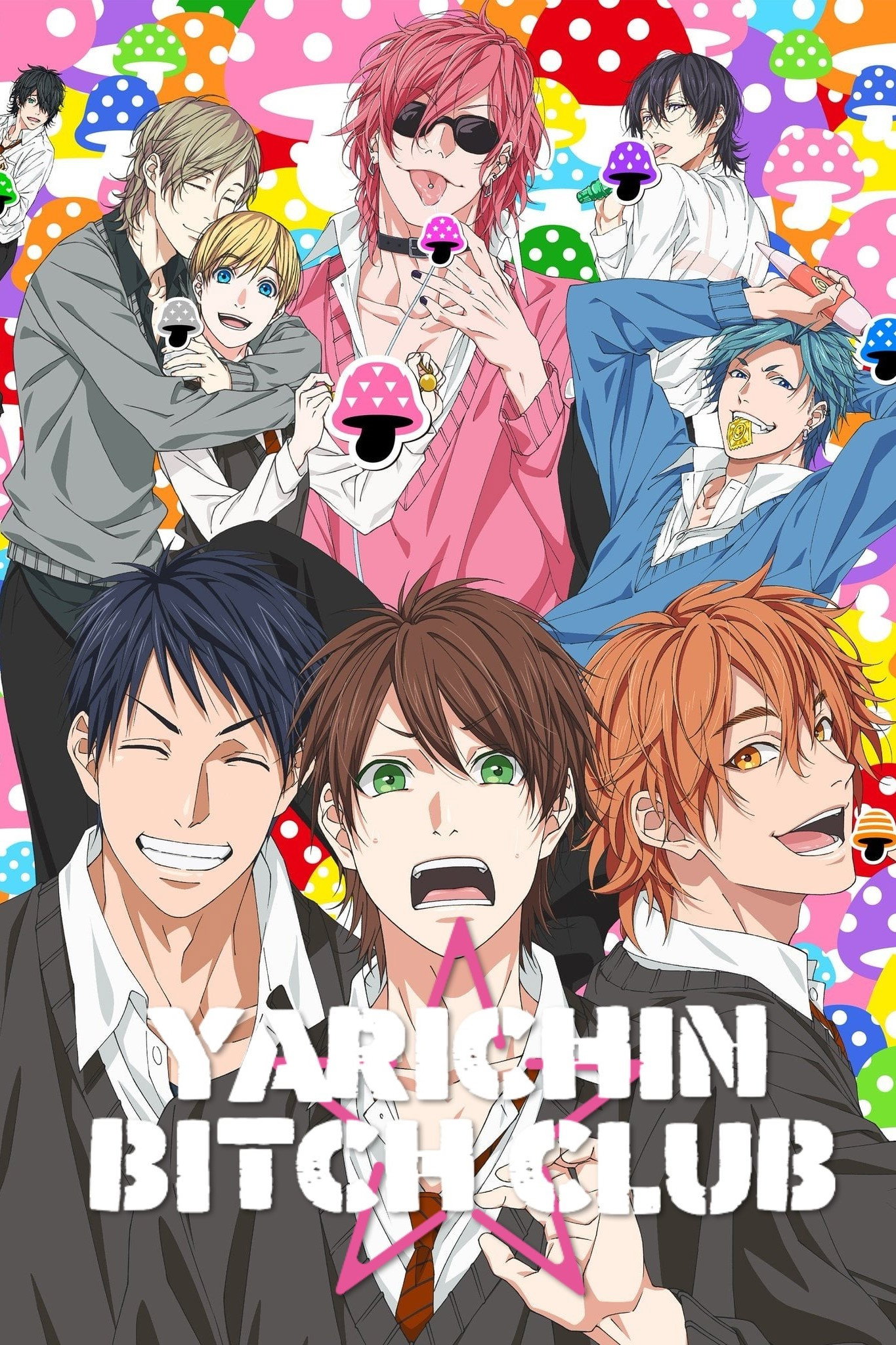 Yarichin Bitch Club (2018) poster