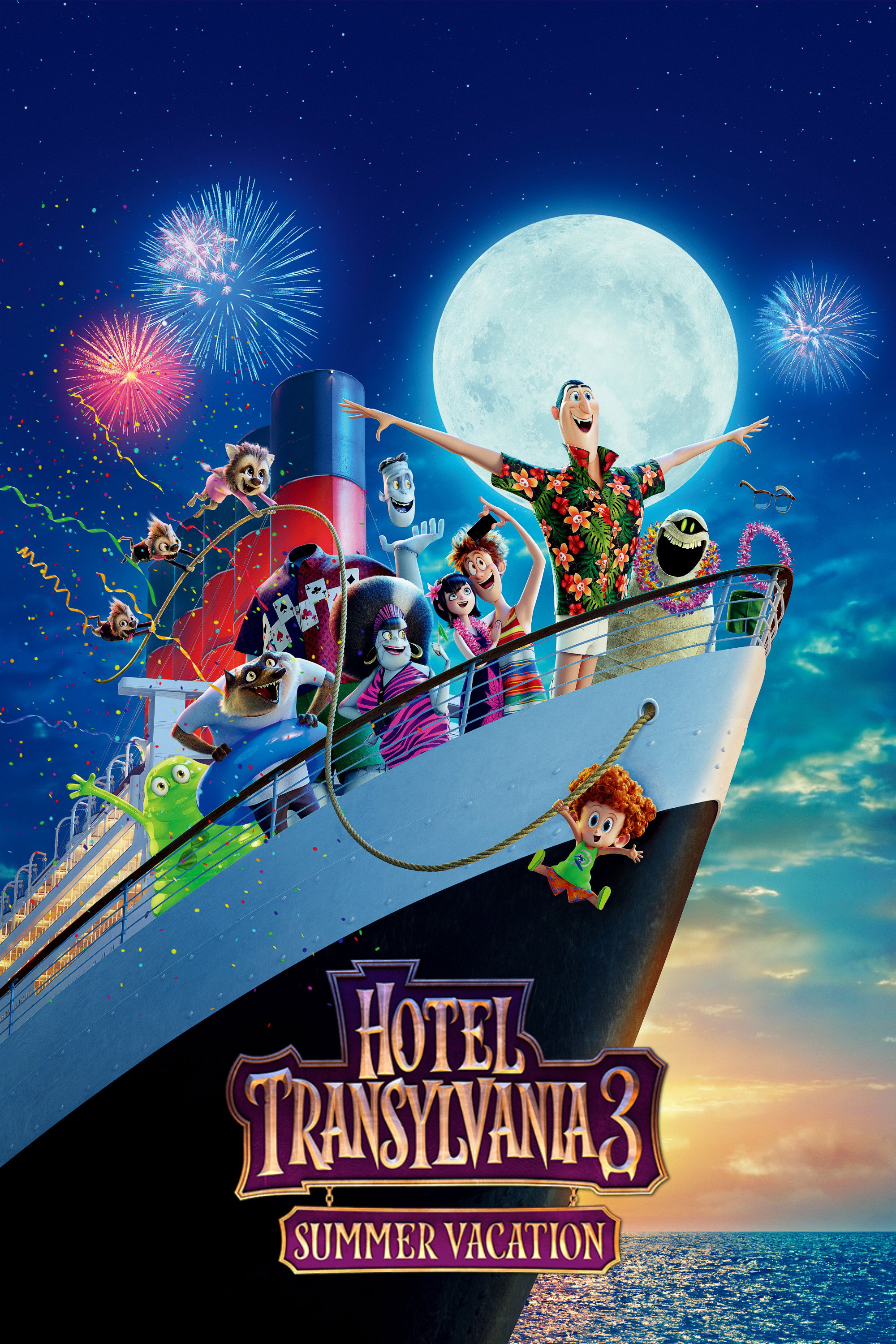 Hotel Transylvania 3: Summer Vacation (2018) poster