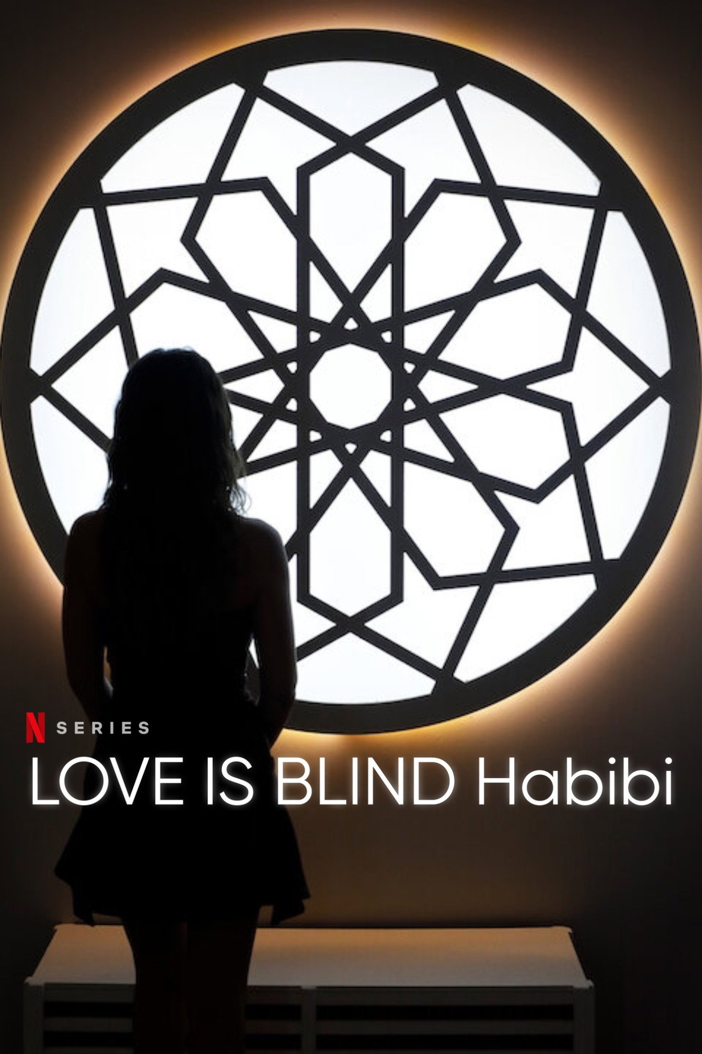 Love Is Blind, Habibi (2024) poster