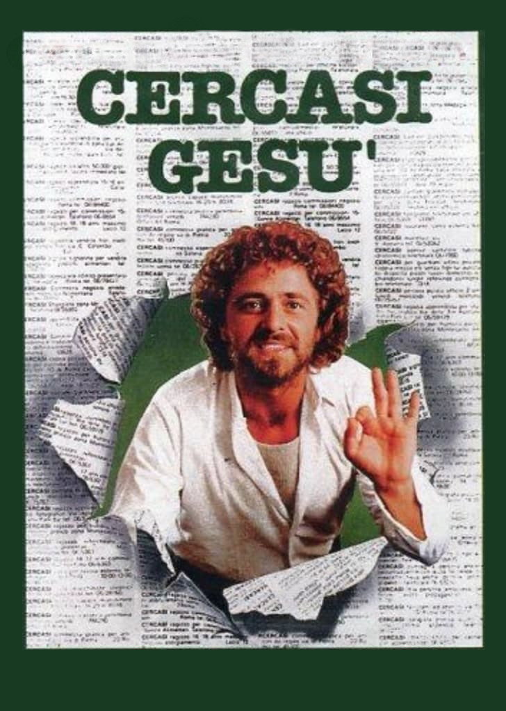 Looking for Jesus (1982) poster