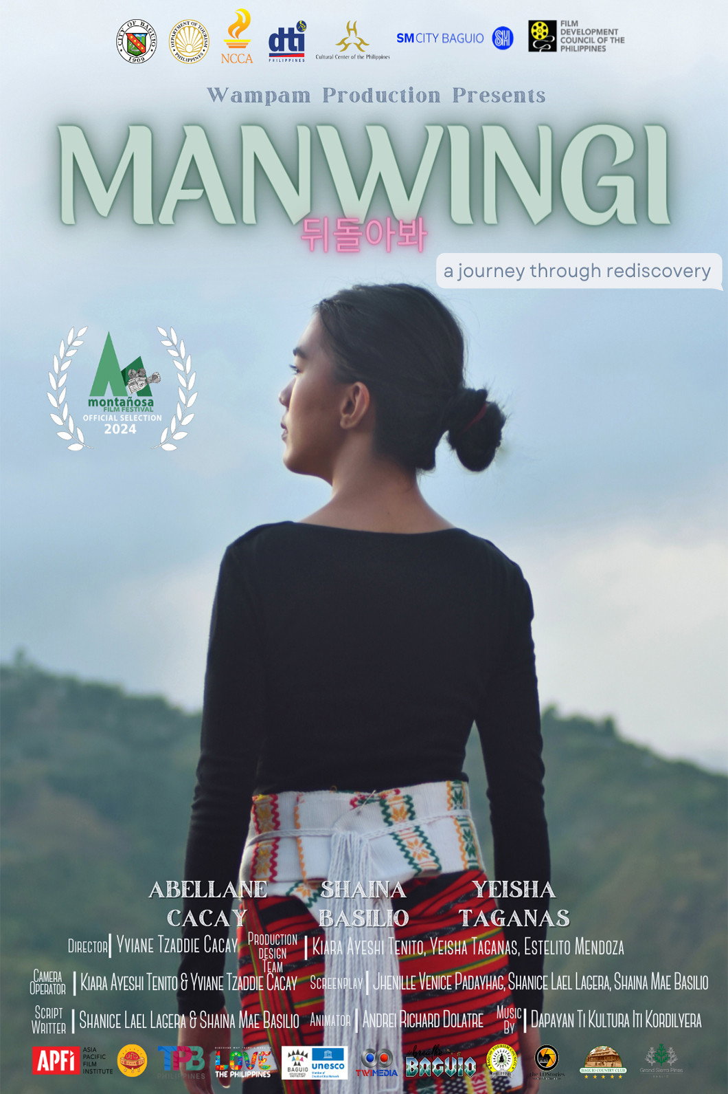 Manwingi (2024) poster