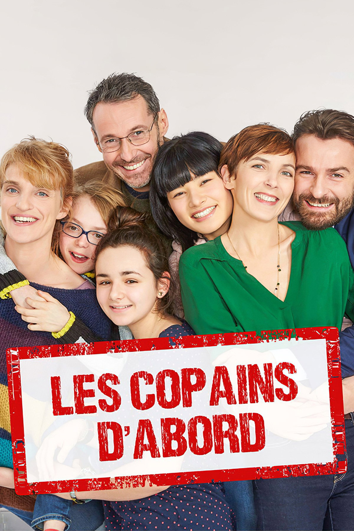 Les Copains d'abord (2020) poster