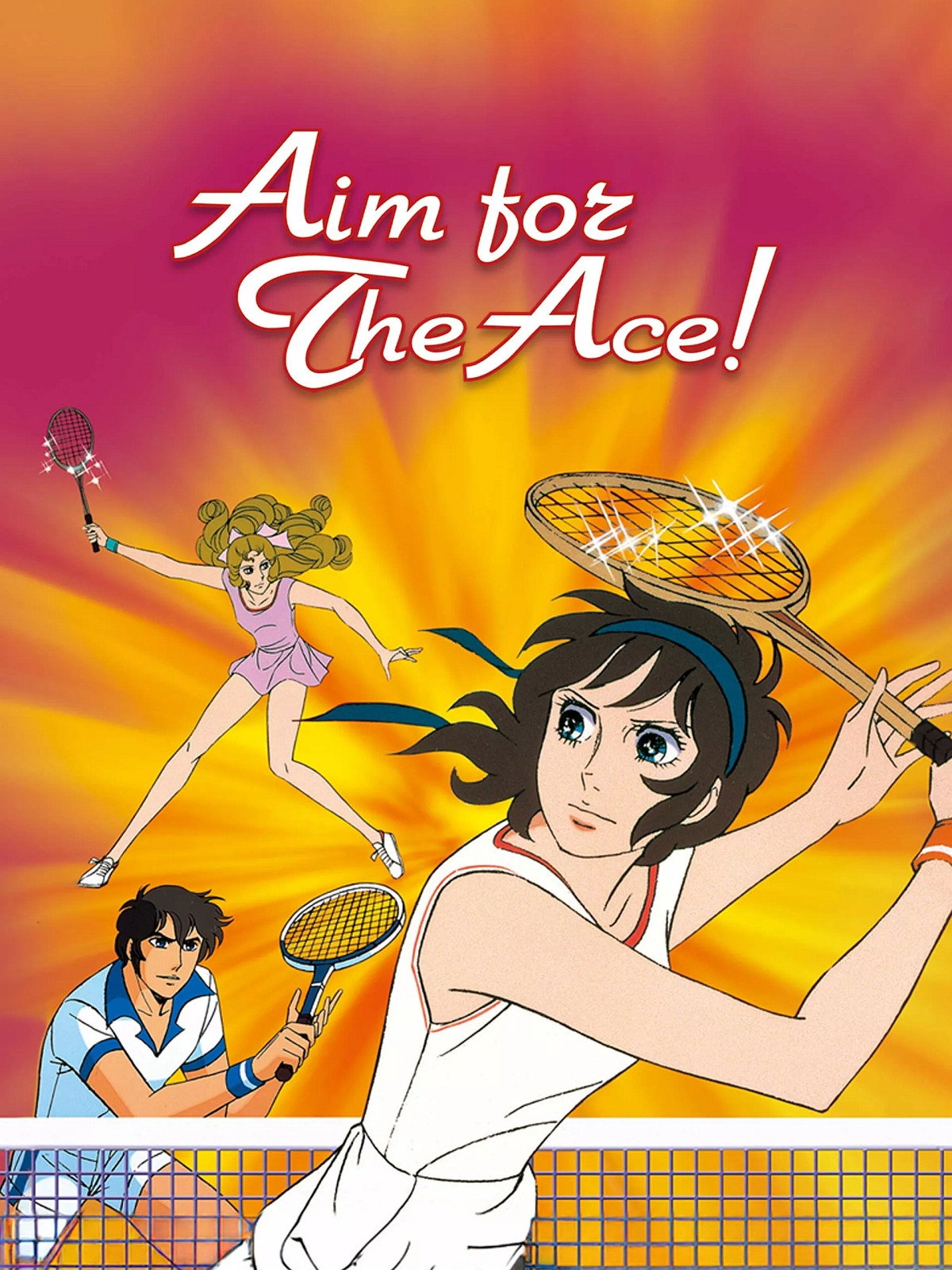 Aim for the Ace! (1973) poster